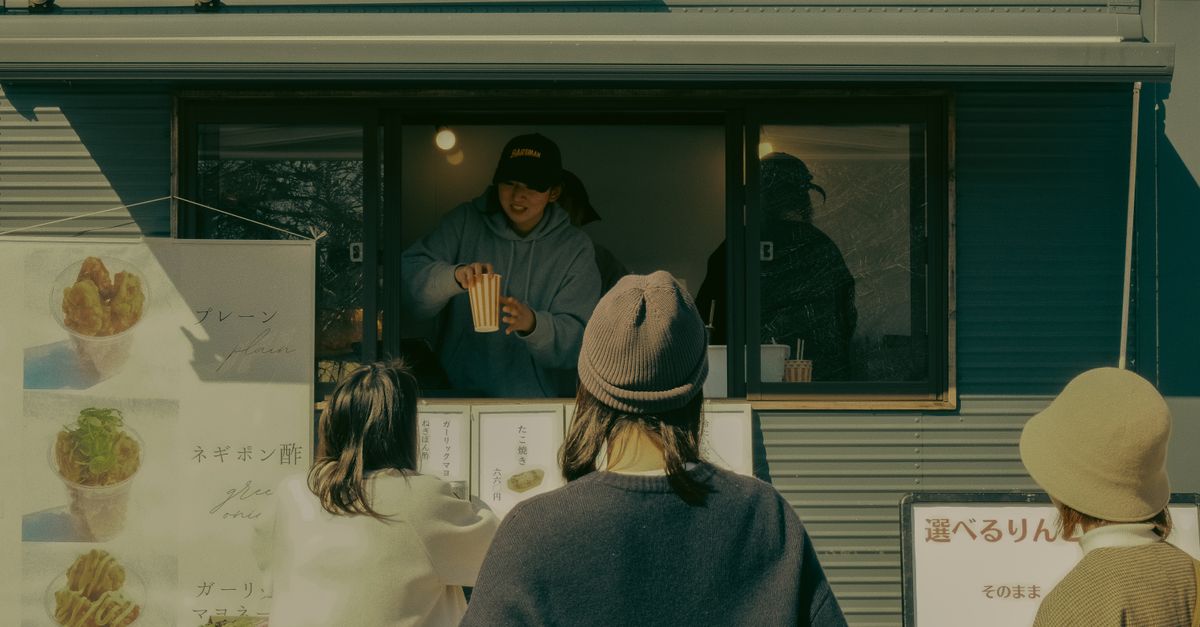 Food Trucks at work